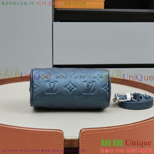 ���̺��� ���� ���ǵ� M26510