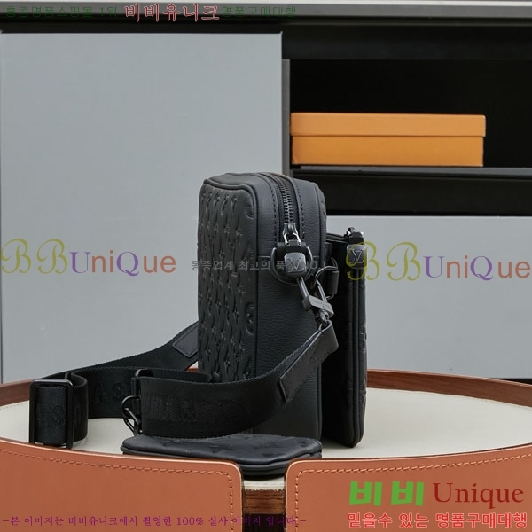 ���̺��� Ʈ���� �޽��� �� M26713-3