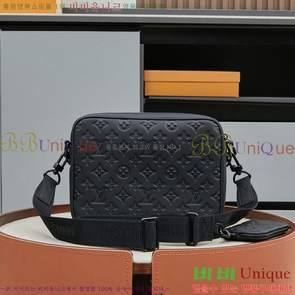 ���̺��� Ʈ���� �޽��� �� M26713-3