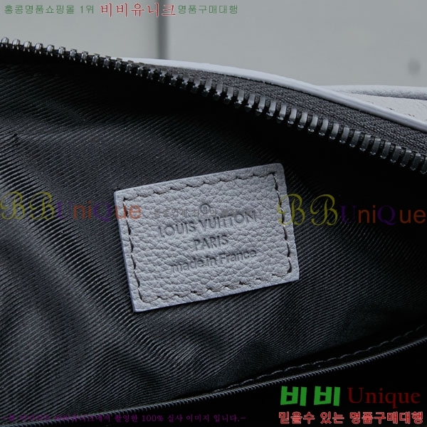 ���̺��� Ʈ���� �޽��� �� M26713-2