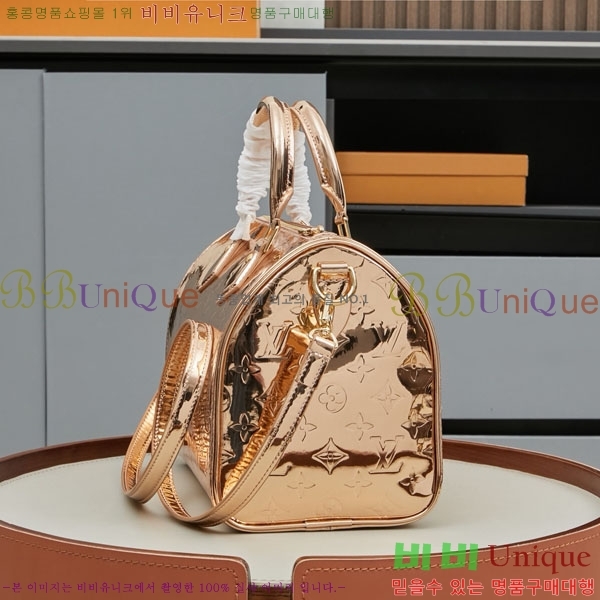 ���̺��� ���ǵ� �ݵѸ��� 25 M26497