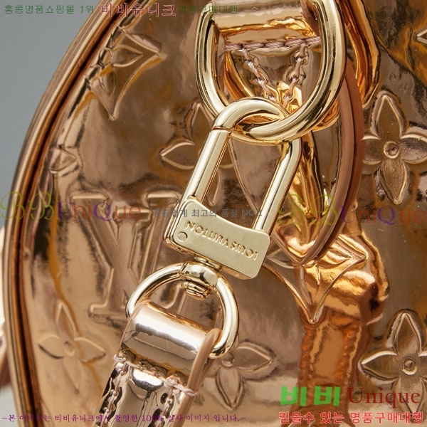 ���̺��� ���ǵ� �ݵѸ��� 25 M26497