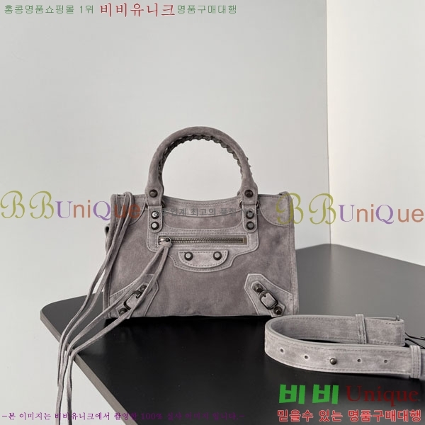 #�߷��þư� �� ��Ƽ �̴� �� 8063952-103