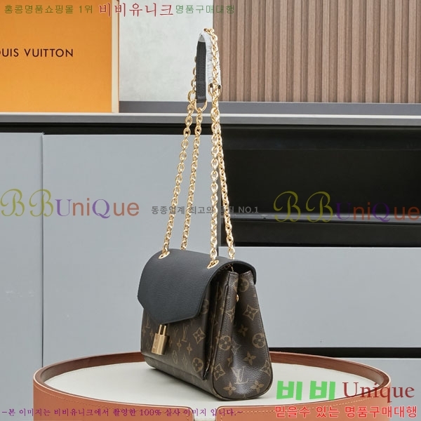 ���̺��� �������� PM ũ�ν��� M26285