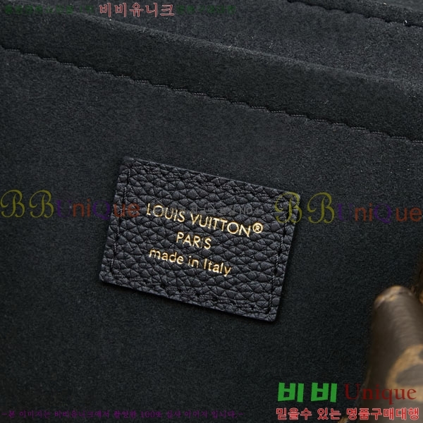 ���̺��� �������� PM ũ�ν��� M26285