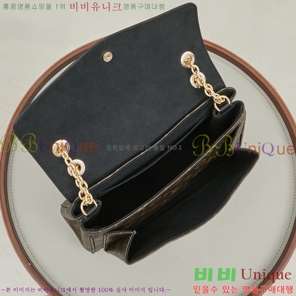 ���̺��� �������� PM ũ�ν��� M26285