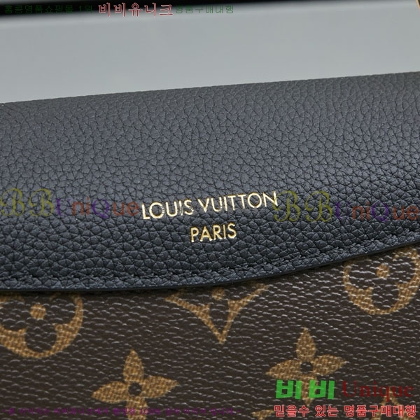 ���̺��� �������� BB ũ�ν��� M26398