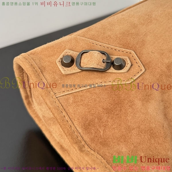 #�߷��þư� �� ��Ƽ ���� �� 7977892-101