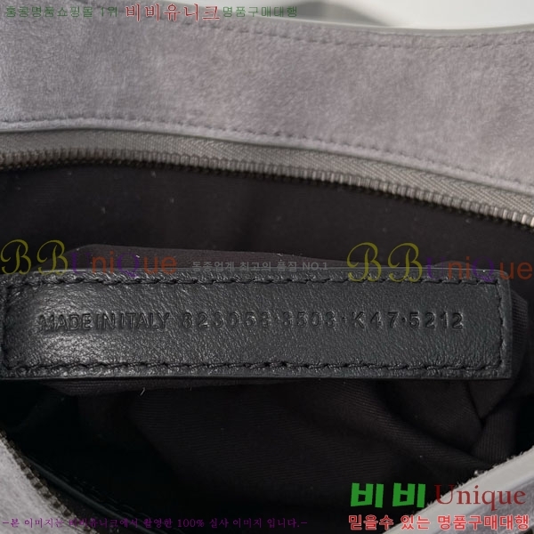 #�߷��þư� �� ��Ƽ ���� �� 7977892-103