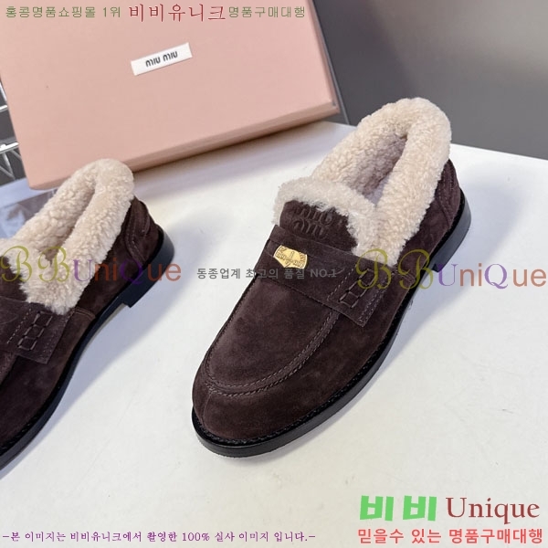 �̿�̿� �� ���� 3MU111099-2