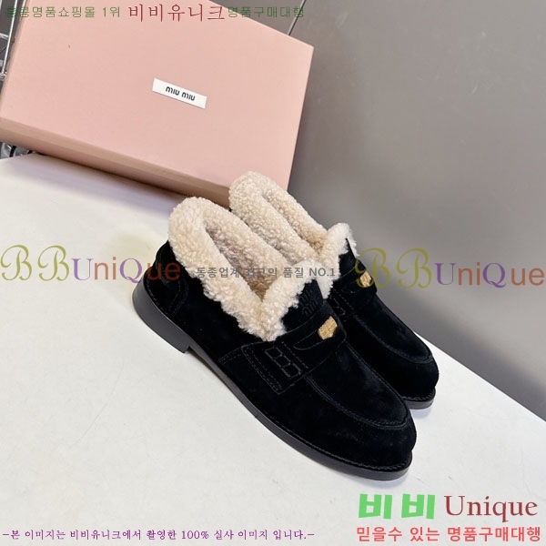 �̿�̿� �� ���� 3MU111099-3