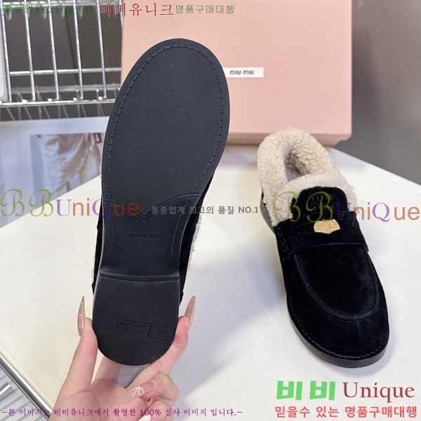 �̿�̿� �� ���� 3MU111099-3