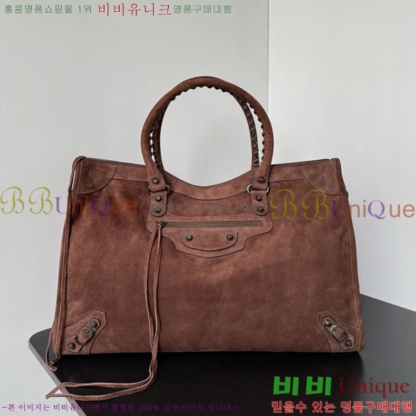 #�߷��þư� �� ��Ƽ �� ���� 8083882-301