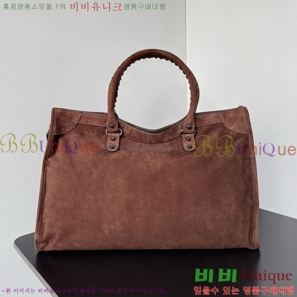 #�߷��þư� �� ��Ƽ �� ���� 8083882-301