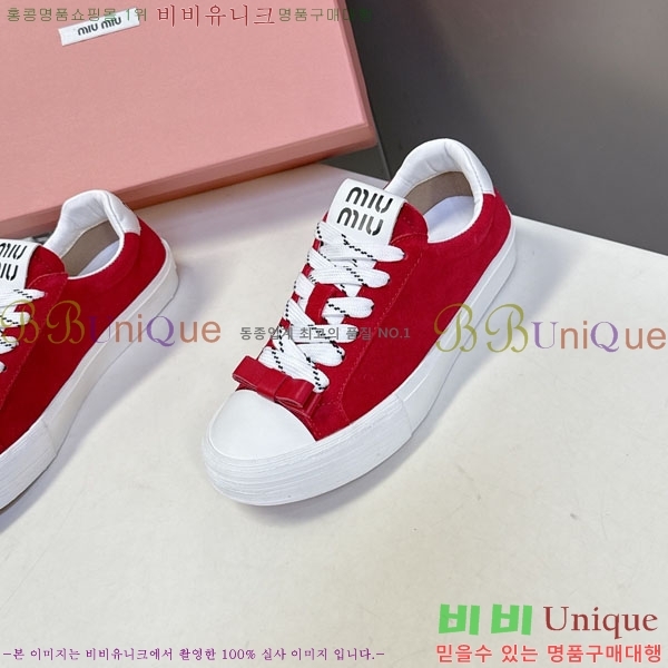 �̿�̿� ����Ŀ�� 3MU22770-1