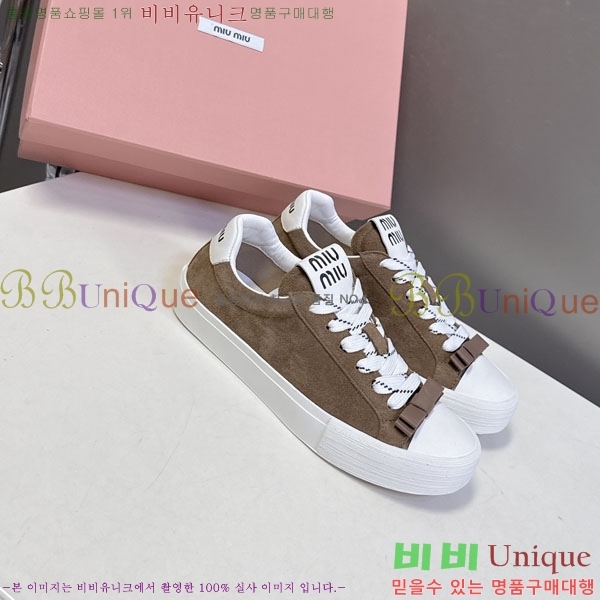 �̿�̿� ����Ŀ�� 3MU22770