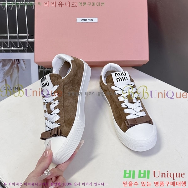 �̿�̿� ����Ŀ�� 3MU22770