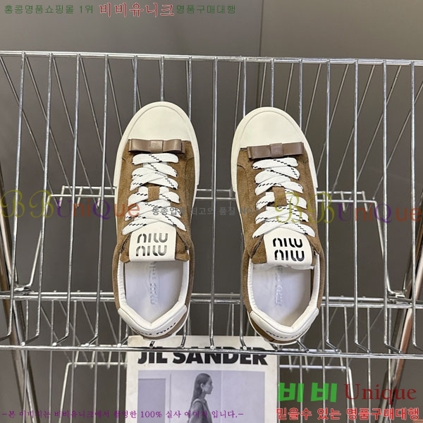 �̿�̿� ����Ŀ�� 3MU22770