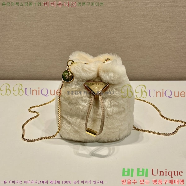 #����� �̴� ��� ��Ŷ�� 1NR016-901