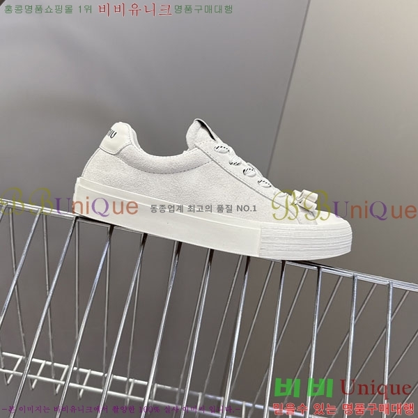 �̿�̿� ����Ŀ�� 3MU22770-3