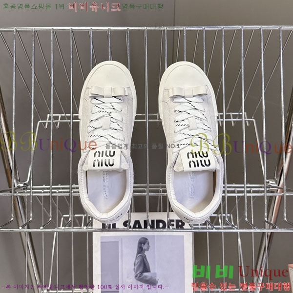 �̿�̿� ����Ŀ�� 3MU22770-3