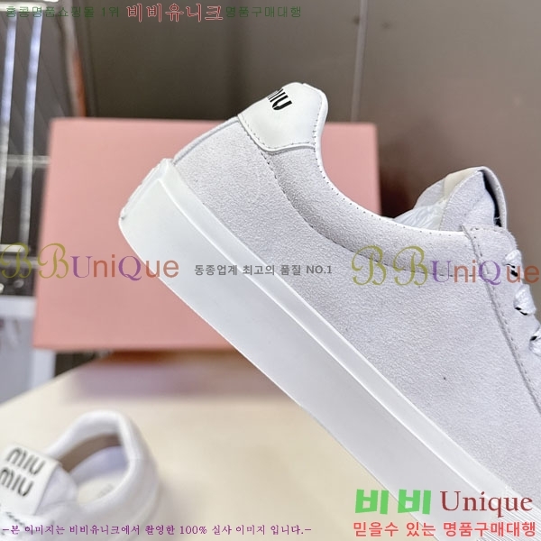 �̿�̿� ����Ŀ�� 3MU22770-3