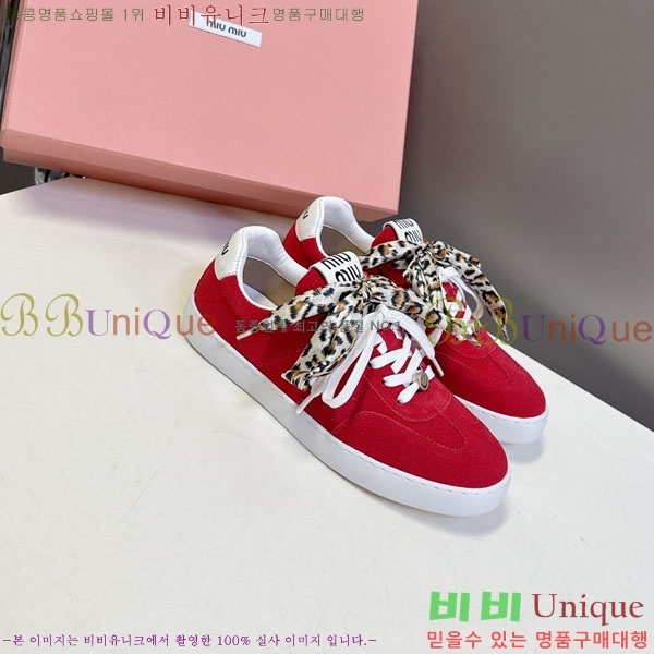 �̿�̿� ����Ŀ�� 3MU22771