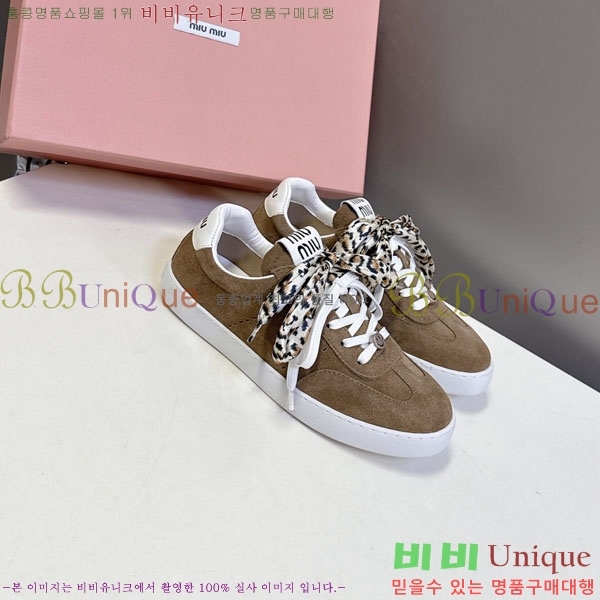 �̿�̿� ����Ŀ�� 3MU22771-1