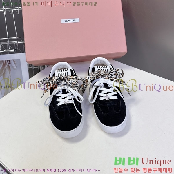 �̿�̿� ����Ŀ�� 3MU22771-3