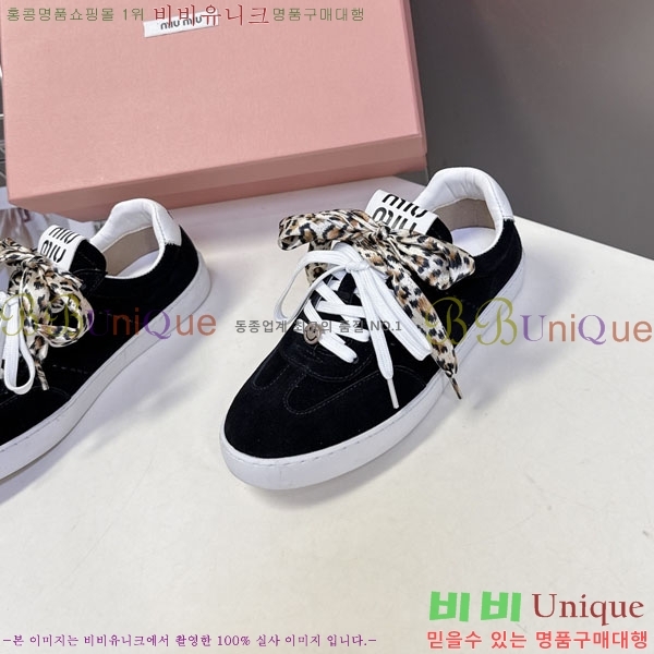 �̿�̿� ����Ŀ�� 3MU22771-3