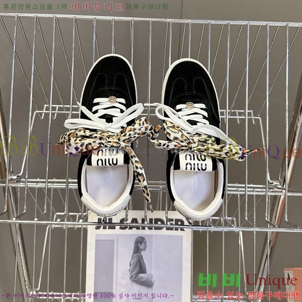 �̿�̿� ����Ŀ�� 3MU22771-3