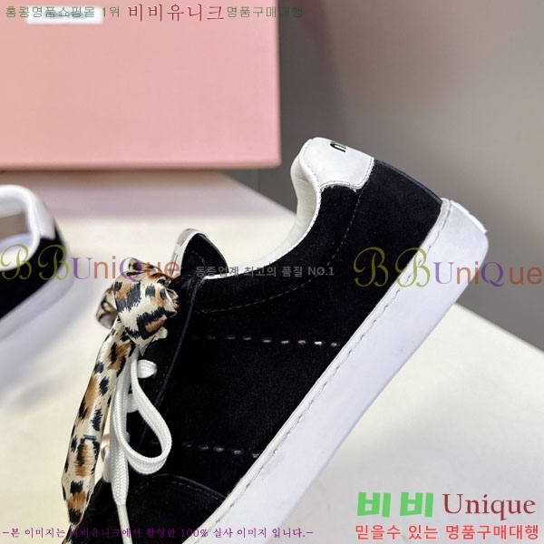 �̿�̿� ����Ŀ�� 3MU22771-3