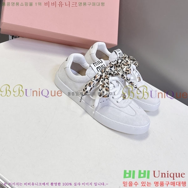 �̿�̿� ����Ŀ�� 3MU22771-2