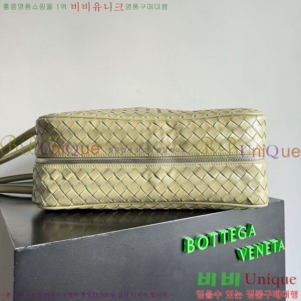 #���װ�����Ÿ ���˴� �پ���� ���డ�� ���� 765620-104