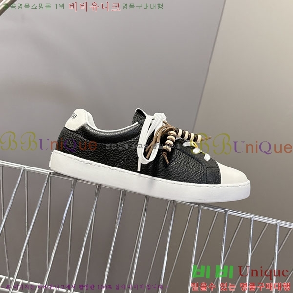 �̿�̿� ����Ŀ�� 3MU22662