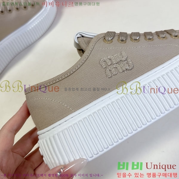 �̿�̿� ����Ŀ�� MU221665