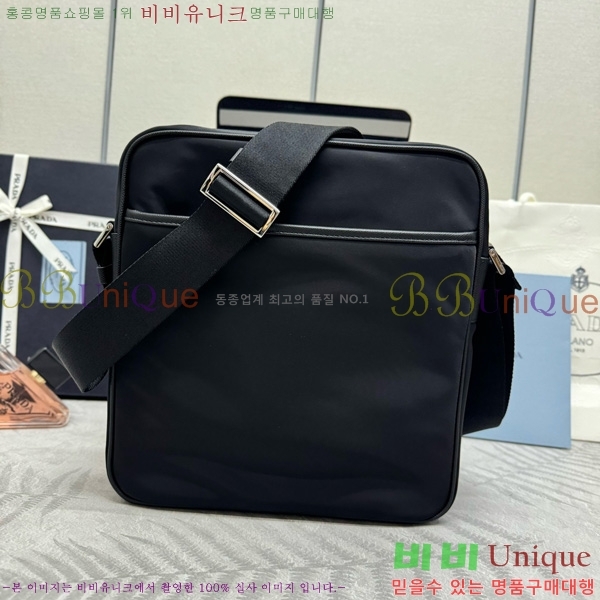 #����� ���ڳ� �ﰢ�ΰ� ������ ���Ϸ� ũ�ν��� 2VH002-2001