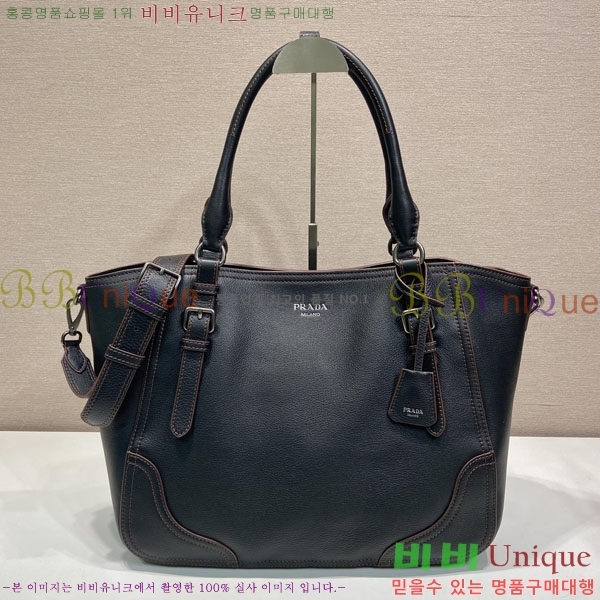 #����� ���� ���� ��Ʈ�� 1BG602-202