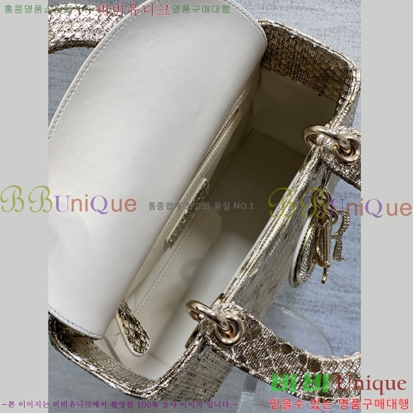 #��� ���̵�� ���� M0531-704