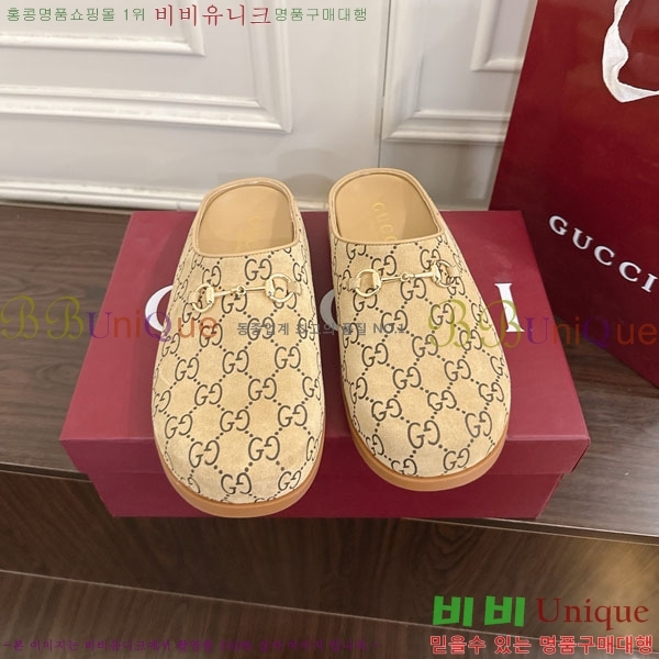 ���� �� ������ GG512377-1