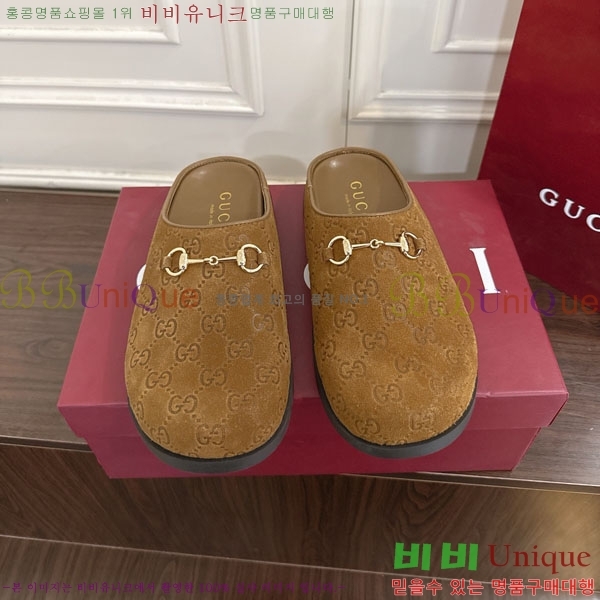 ���� �� ������ GG512377-4