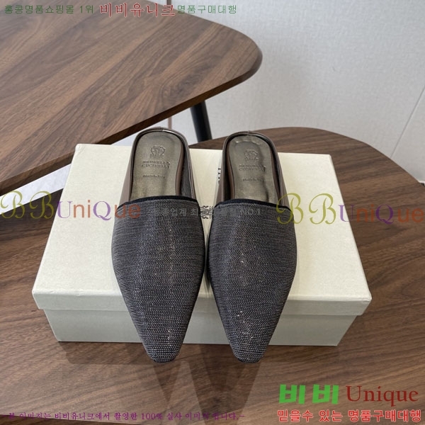 ���*�� ��ġ*�� �� �÷� ���� BC722601
