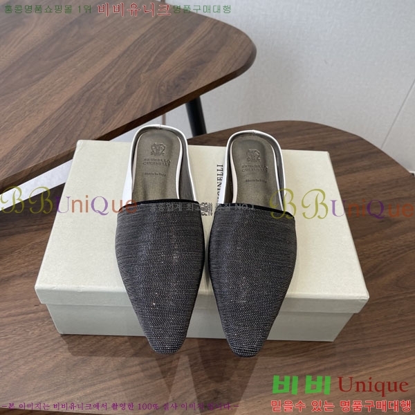 ���*�� ��ġ*�� �� �÷� ���� BC722601-1