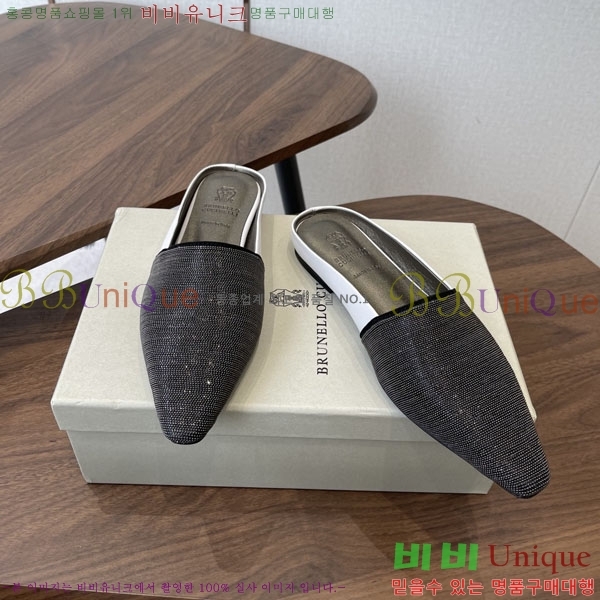 ���*�� ��ġ*�� �� �÷� ���� BC722601-1