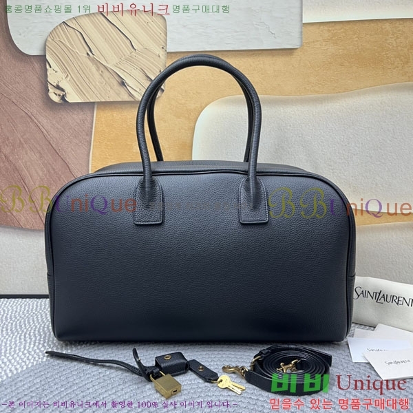 #���ζ� ������ �� �� �ָ� 851687-101