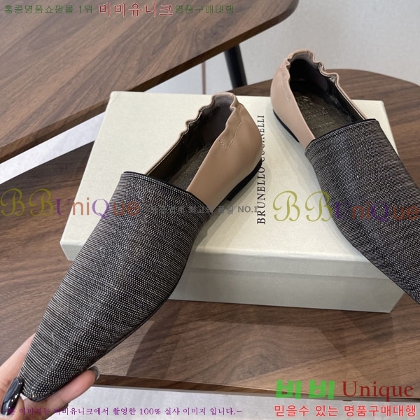 ���*�� ��ġ*�� ���� BC72266-2