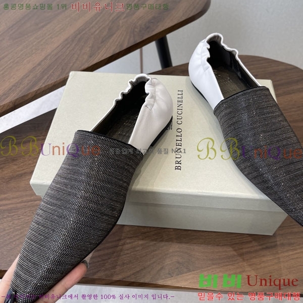 ���*�� ��ġ*�� ���� BC72266-3
