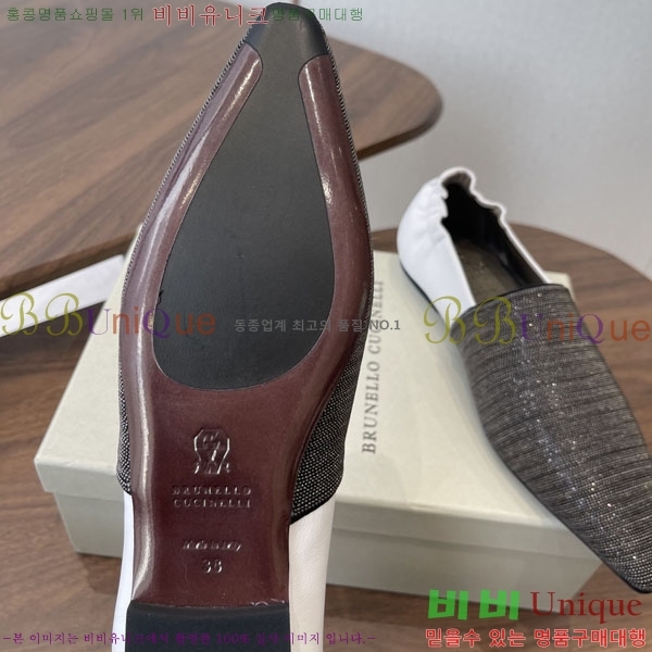 ���*�� ��ġ*�� ���� BC72266-3