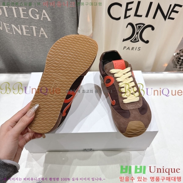 ���� �ο��� ����Ŀ�� LE660952-1