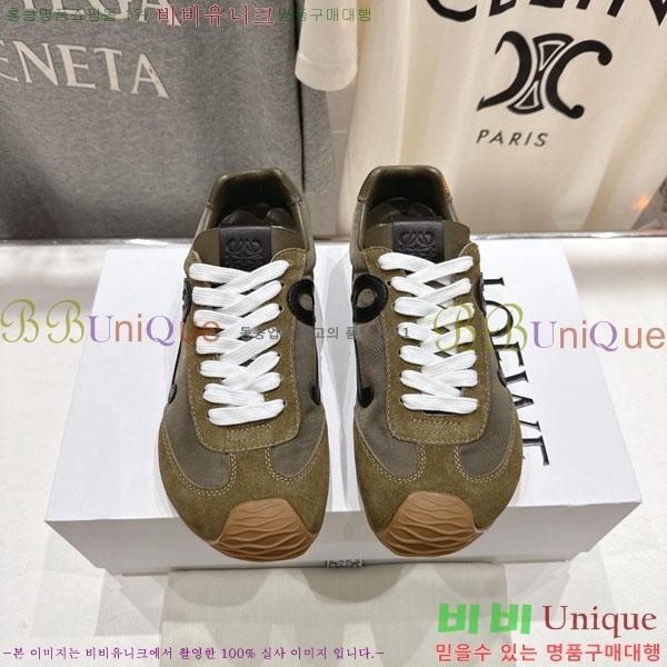 ���� �ο��� ����Ŀ�� LE660952-3